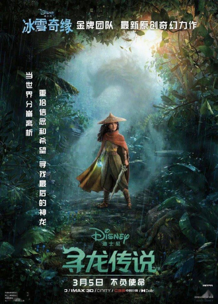 逃离沙丘