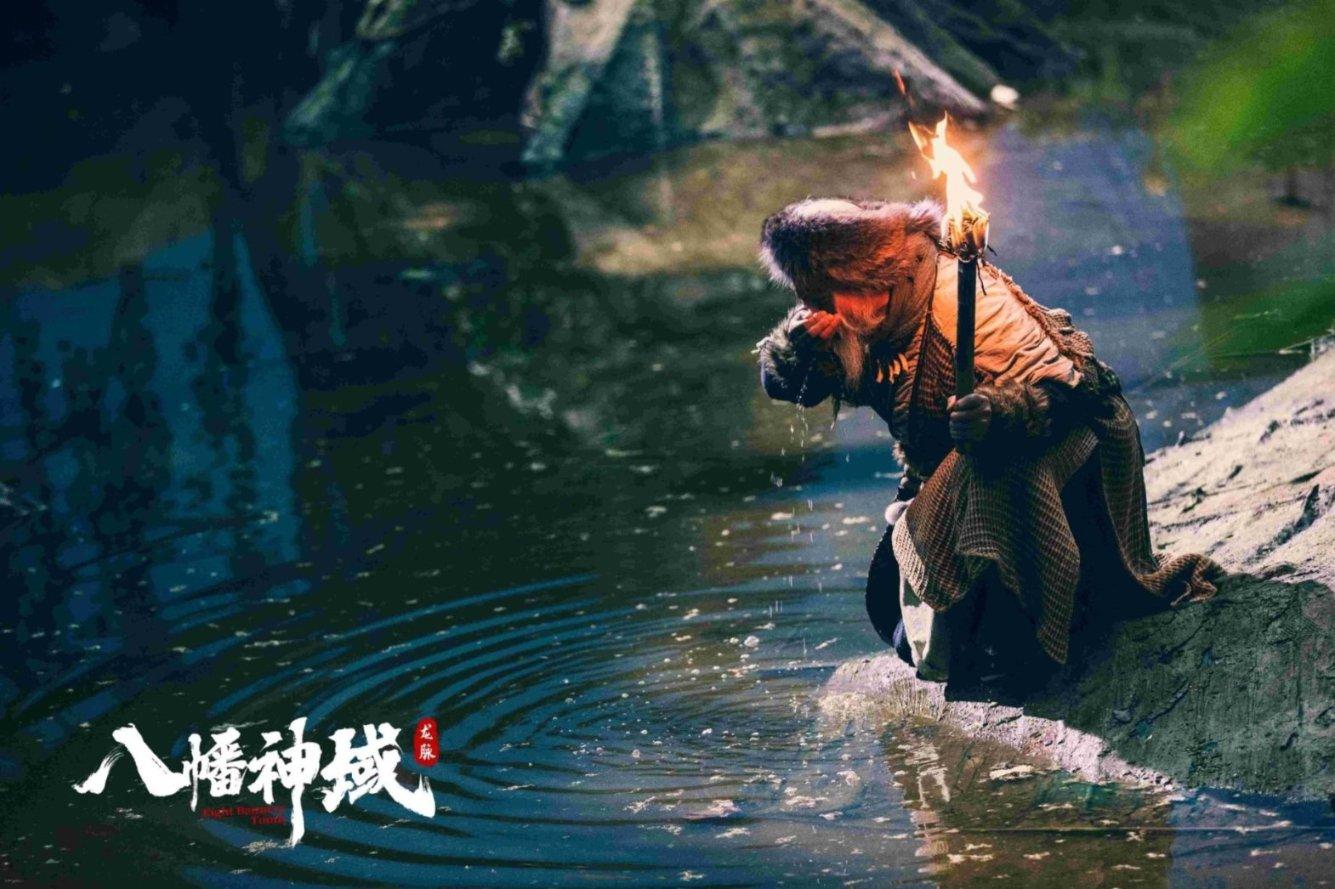 蓝狐视频