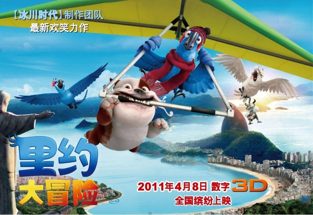 国考笔试前身份证遗失或正在办理中，怎么做方可参加考试？游戏画面