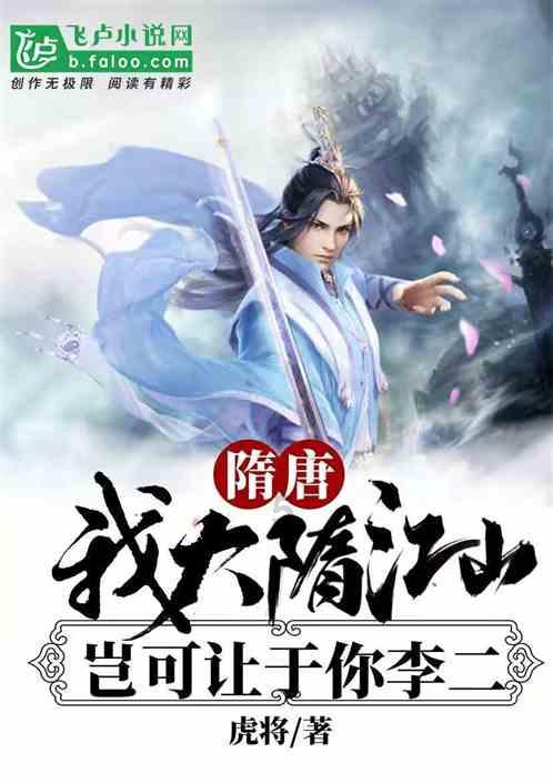 石家庄交通运输学校举行法治副校长聘任仪式暨法治专题讲座