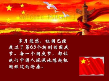 借势新型工业化东风 吹响电动车行业转型新号角