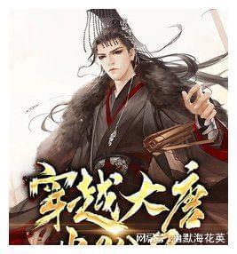 在青春期，怎样快速长高呢游戏画面