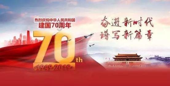 2023年青海省环境空气优良天数比例达到 96.6%