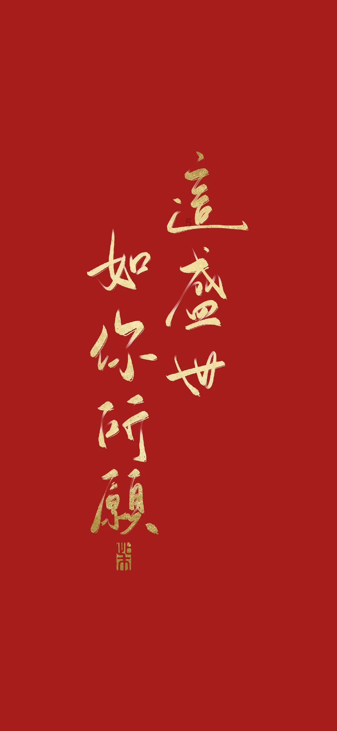 智能座舱2024流行什么?大模型,多模态交互,舱驾合一