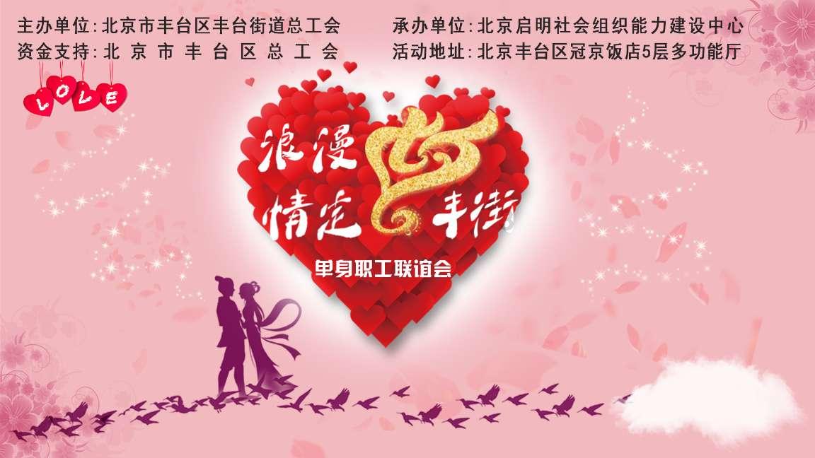 3000W大功率便携储能电源维修作业摆脱配电箱束缚,用电无忧