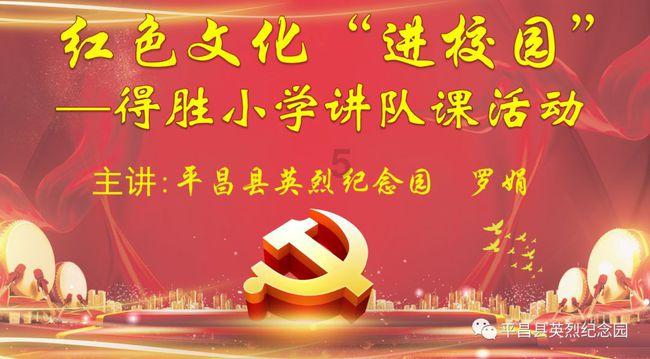 甜蜜的美好回忆