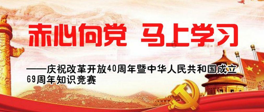 持续低温,警惕家中的“取暖神器”