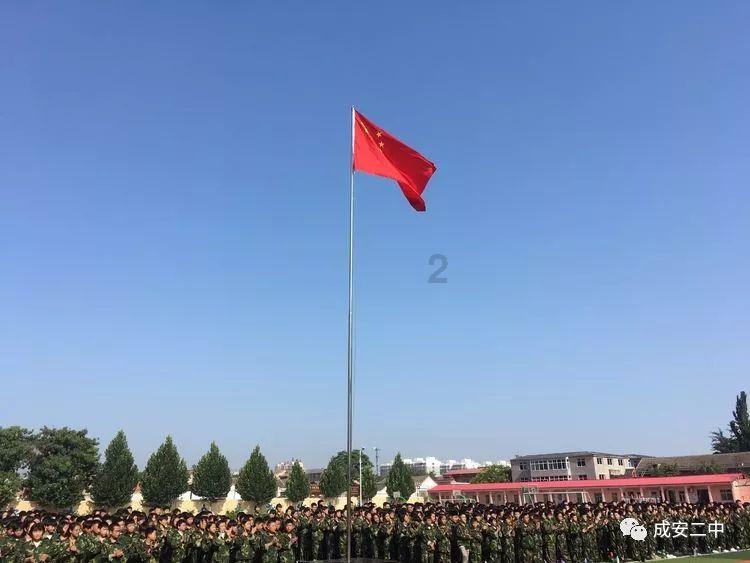 爆冷负伊拉克!日本正赛10连胜宣告终结,期间连克德国土耳其