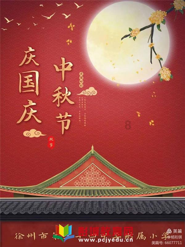 四川省酿酒协会2023年工作总结会在成都召开