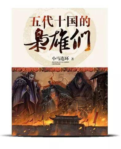 为什么大家坐着上一天班，就会感觉很累呢？游戏画面