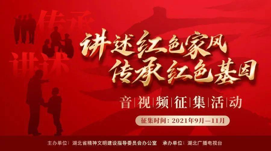 计算EnSM:冠醚功能化COF助Li-S电池