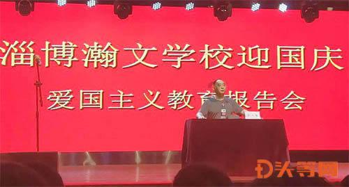 印度海军称出动在亚丁湾部署的驱逐舰协助起火油轮灭火