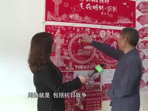 战地5