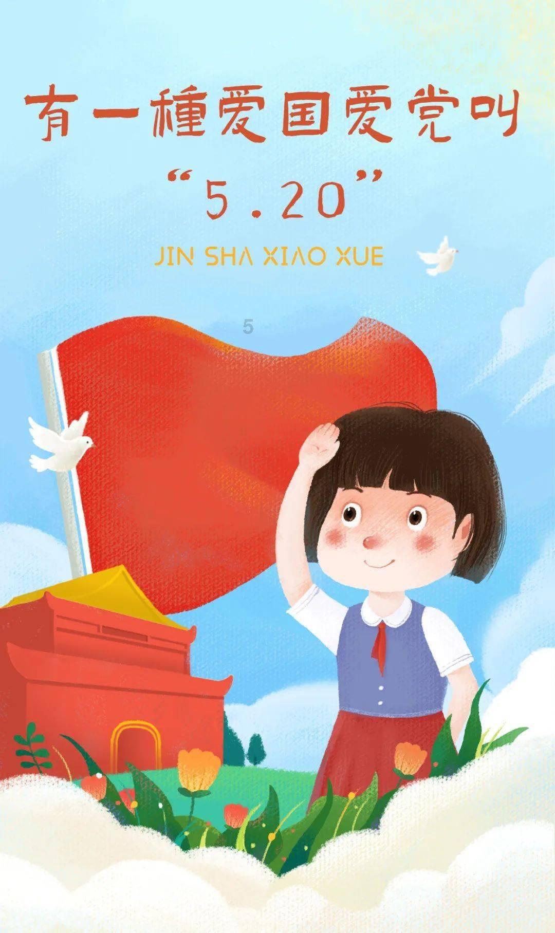 吞食孔明传