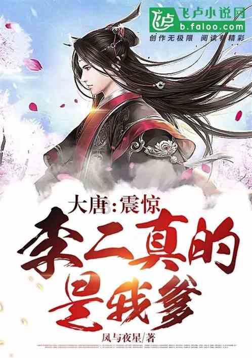 营救小乌龟
